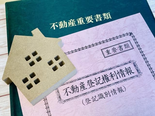 相続登記の義務化がスタート！知らないと罰則も？期限・手続き・注意点を解説