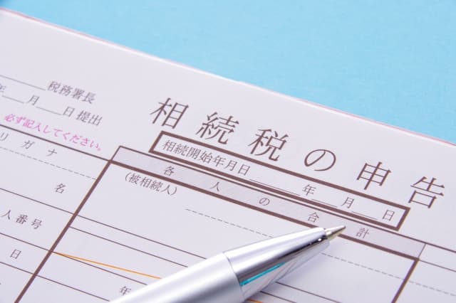 相続税の申告は必要？基本的な考え方・申告期限・注意点を税理士が解説