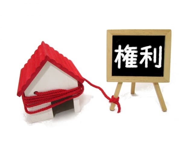 借地権の相続・売却における税務上の取り扱いを税理士が解説