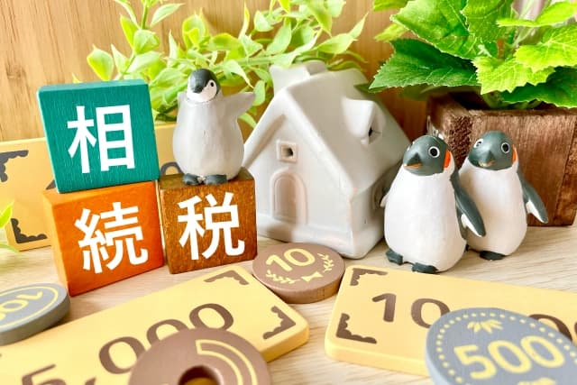 マイホームの売却・相続等で使える特例は？お得な税制とは