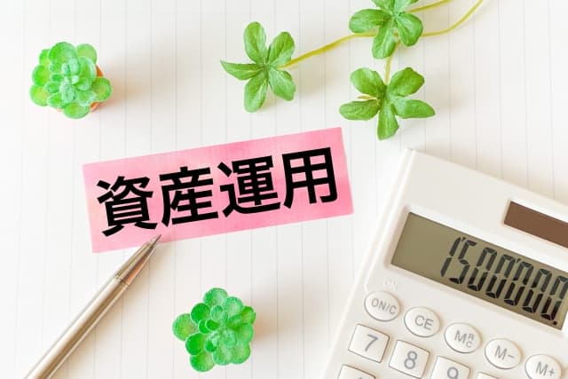 不動産小口化商品・クラウドファンディング・REITを比較｜税務上の違いと注意点を税理士が解説