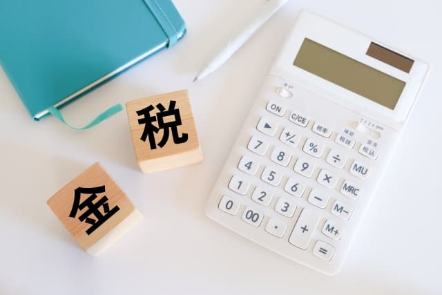 不動産所得の確定申告｜計算方法と経費になるもの・ならないものを税理士が解説