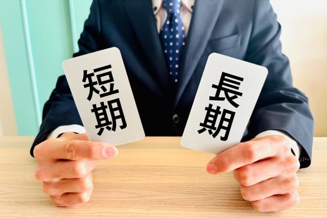 不動産の譲渡所得とは?短期・長期の違いと計算方法を税理士が解説